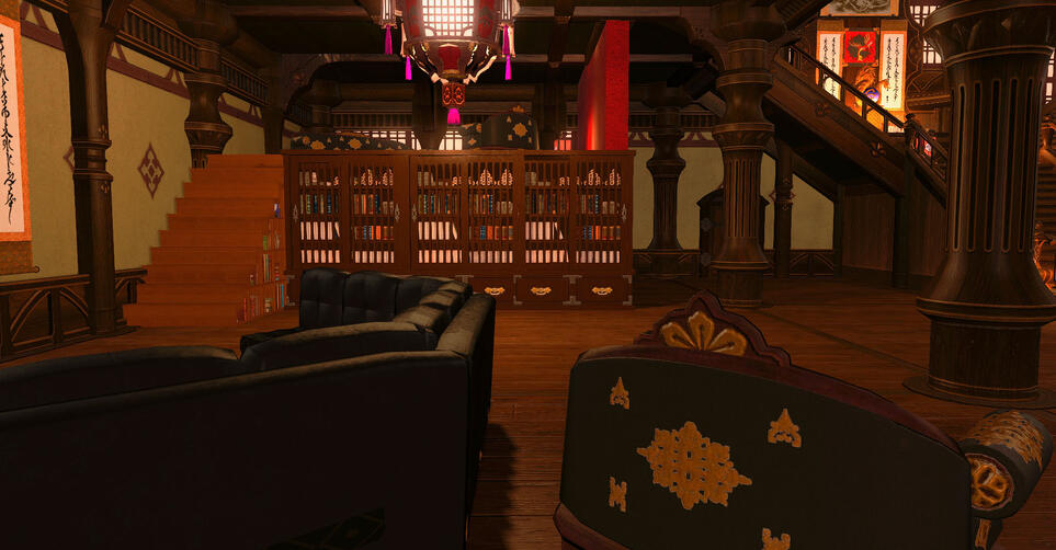 Gothic Geisha Large Estate